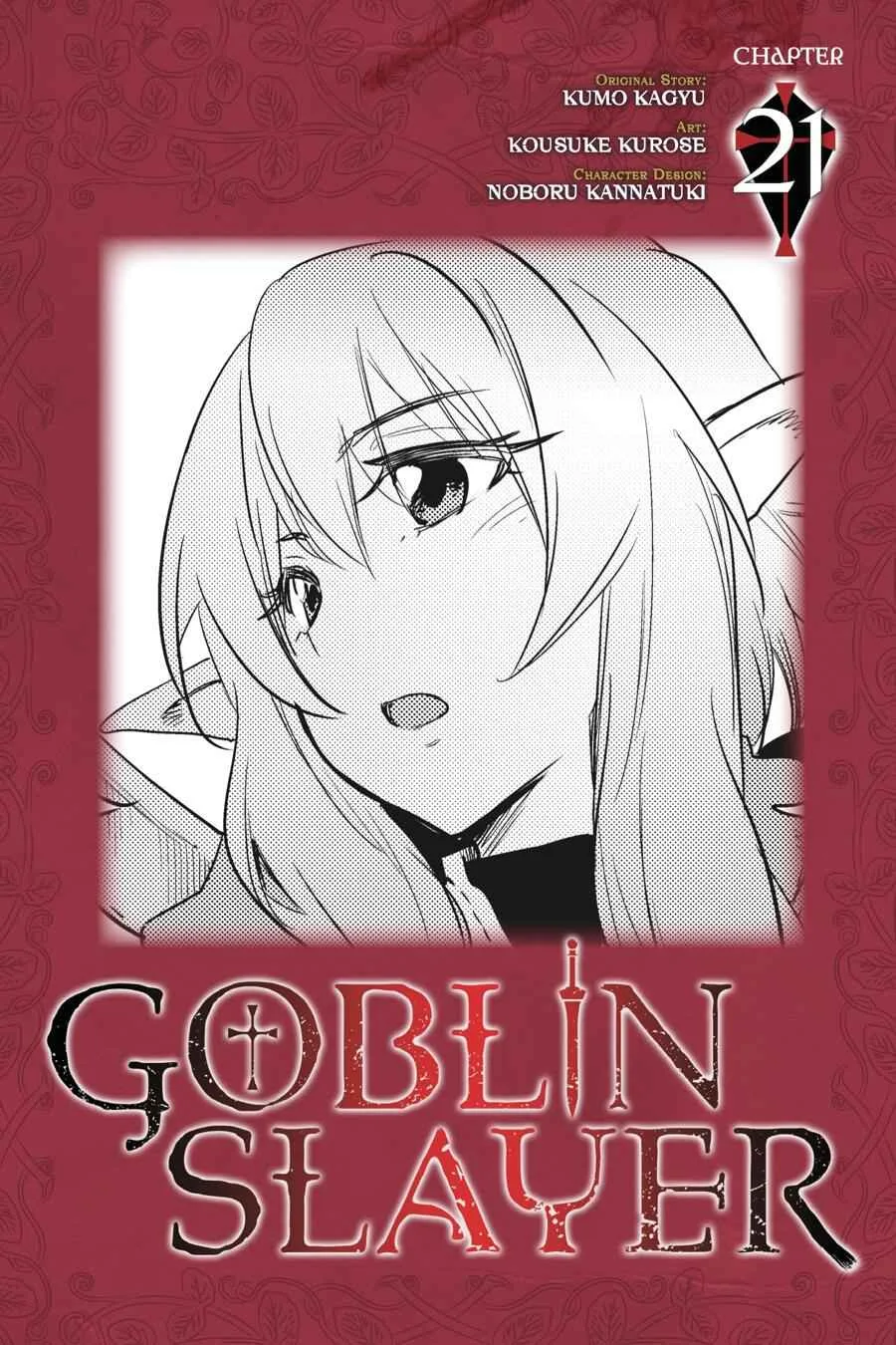 Goblin Slayer Chapter 21 page 1