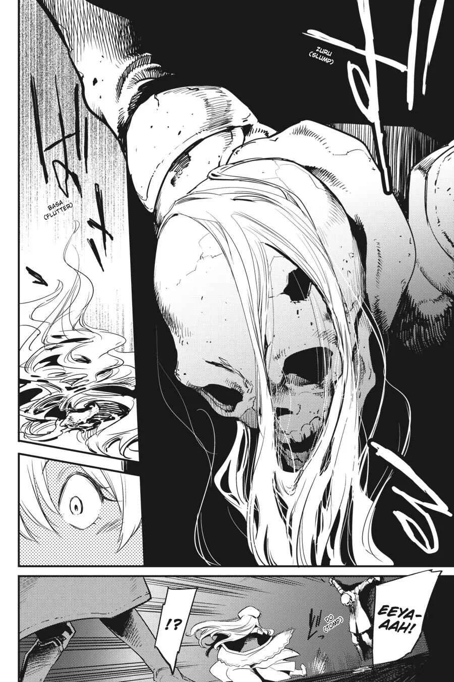 Goblin Slayer Chapter 21 page 13