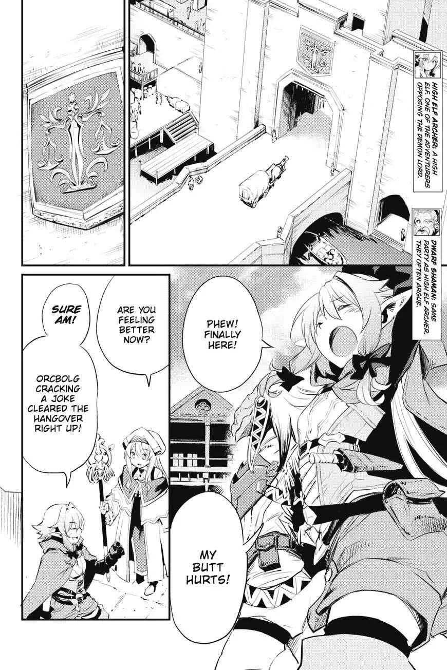 Goblin Slayer Chapter 17 page 31