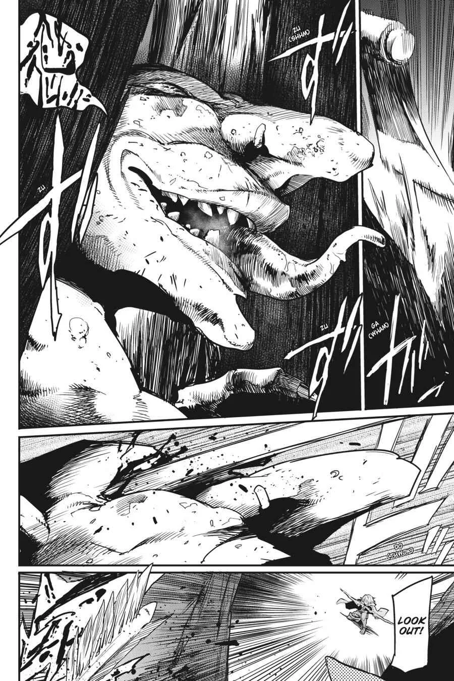 Goblin Slayer Chapter 21 page 27