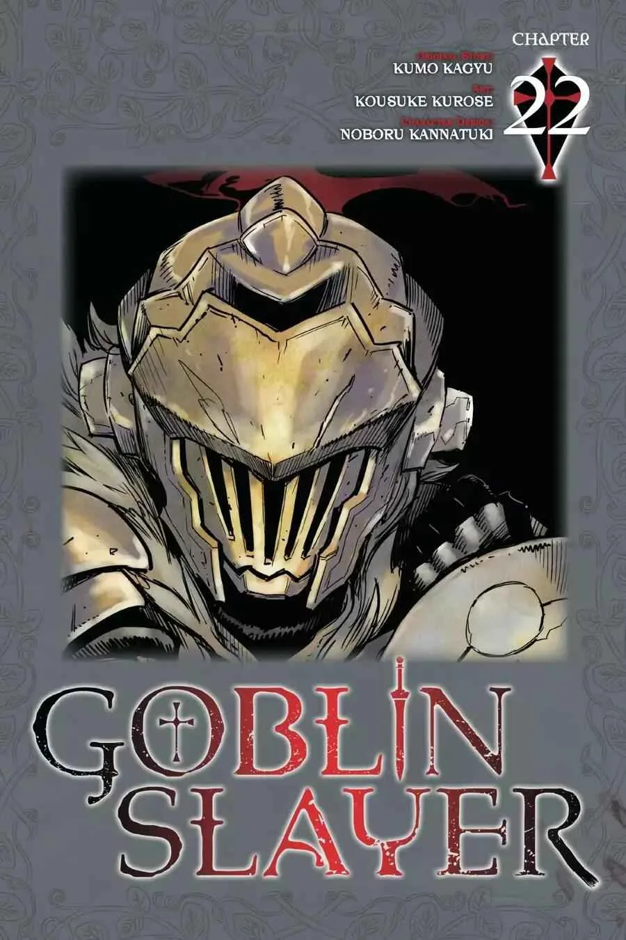 Goblin Slayer Chapter 22 page 1