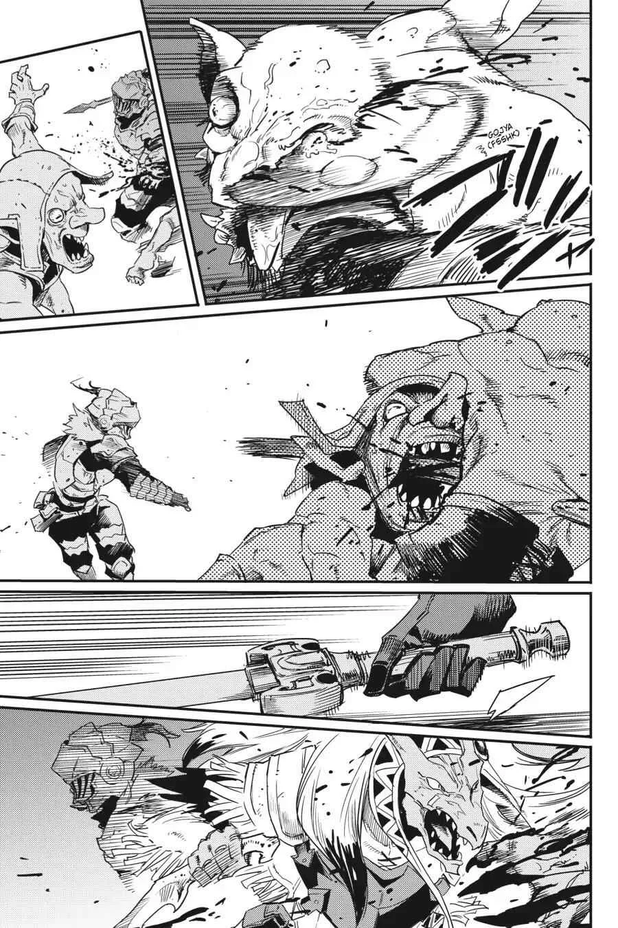 Goblin Slayer Chapter 22 page 7