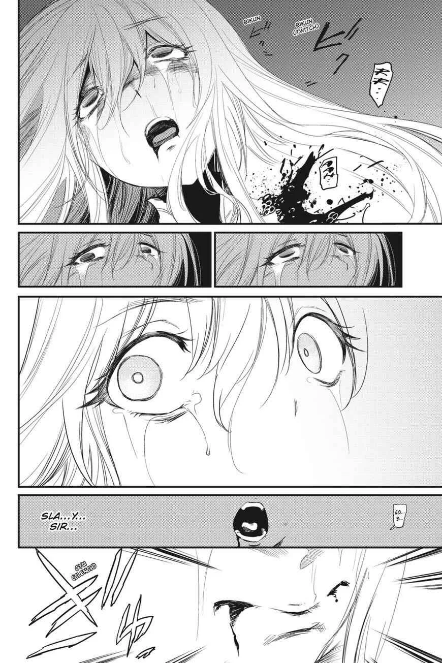 Goblin Slayer Chapter 23 page 8