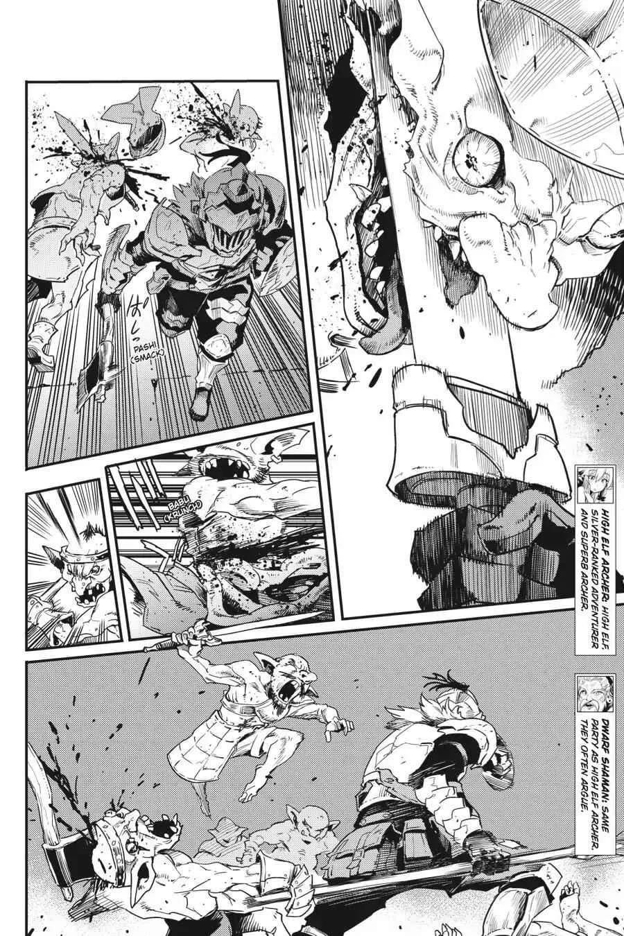 Goblin Slayer Chapter 22 page 6