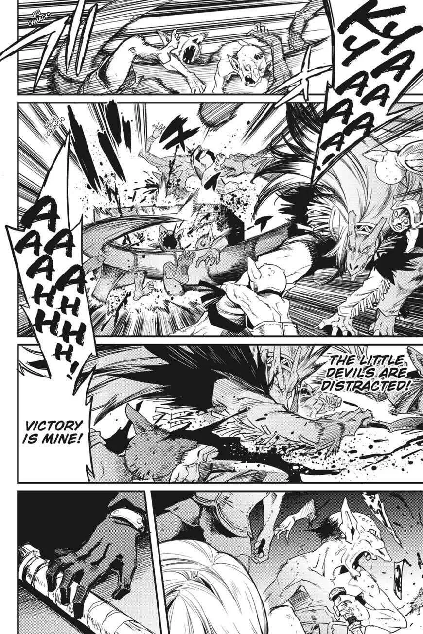Goblin Slayer Chapter 23 page 13