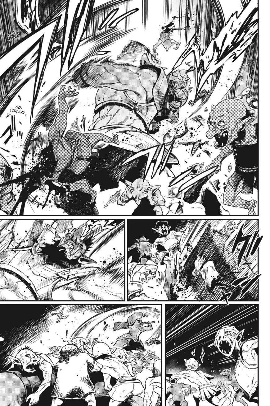 Goblin Slayer Chapter 23 page 12