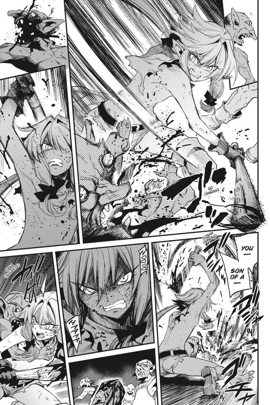 Goblin Slayer Chapter 23 page 14