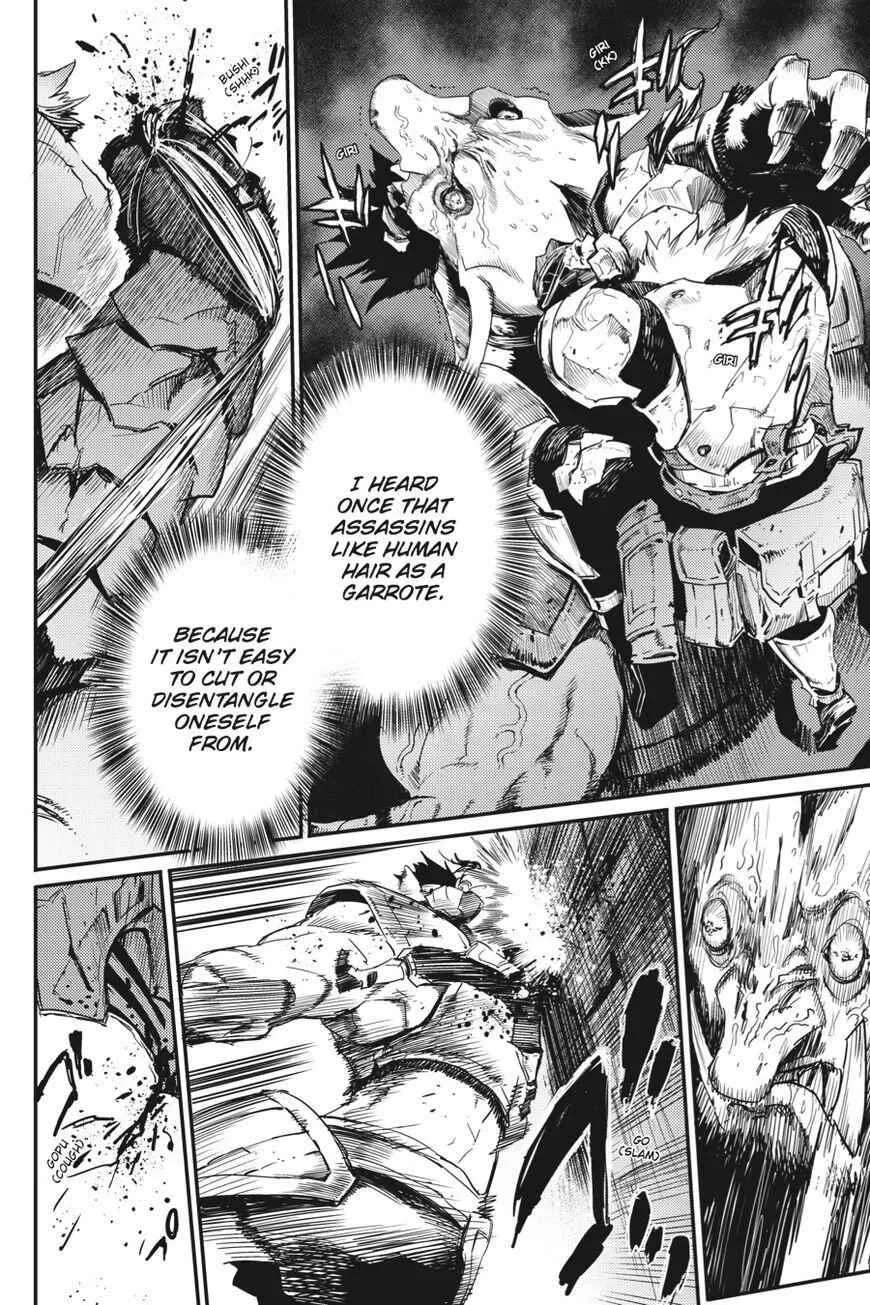 Goblin Slayer Chapter 23 page 11