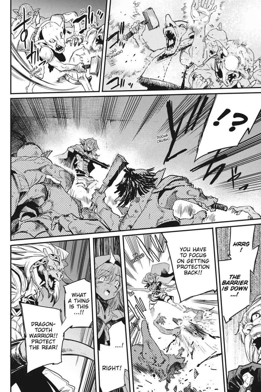 Goblin Slayer Chapter 22 page 19