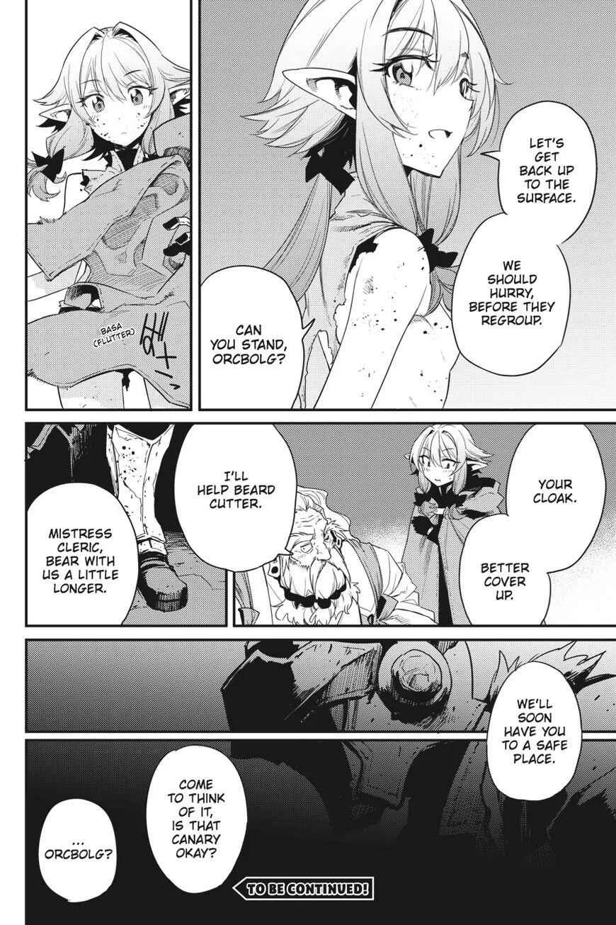 Goblin Slayer Chapter 23 page 32