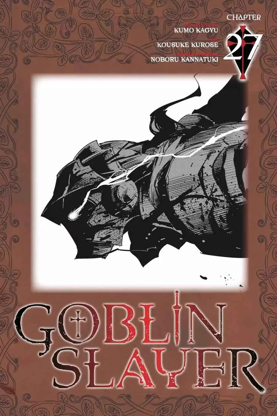 Goblin Slayer Chapter 27 page 1