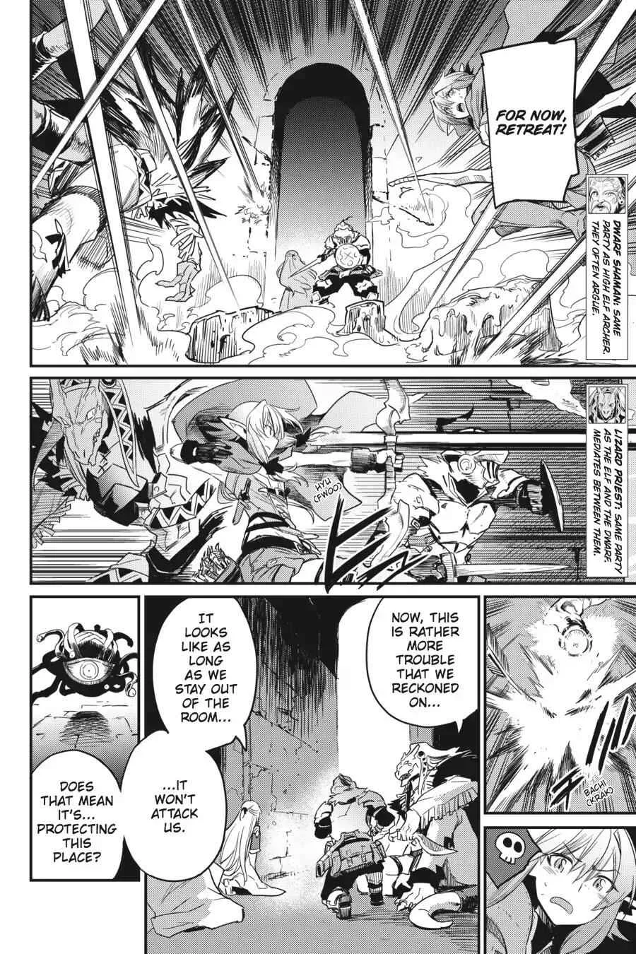 Goblin Slayer Chapter 26 page 7