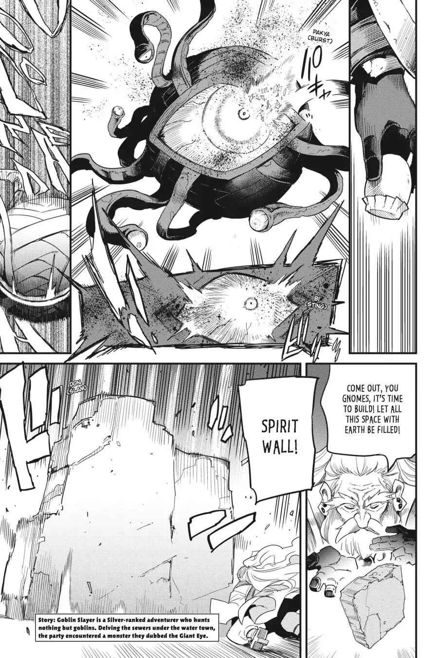 Goblin Slayer Chapter 26 page 4