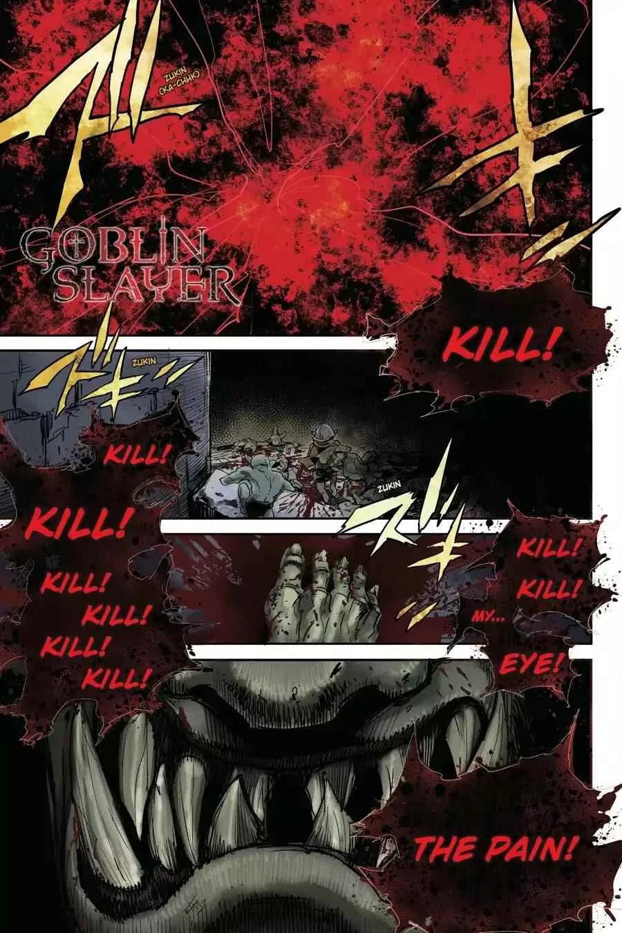 Goblin Slayer Chapter 28 page 2