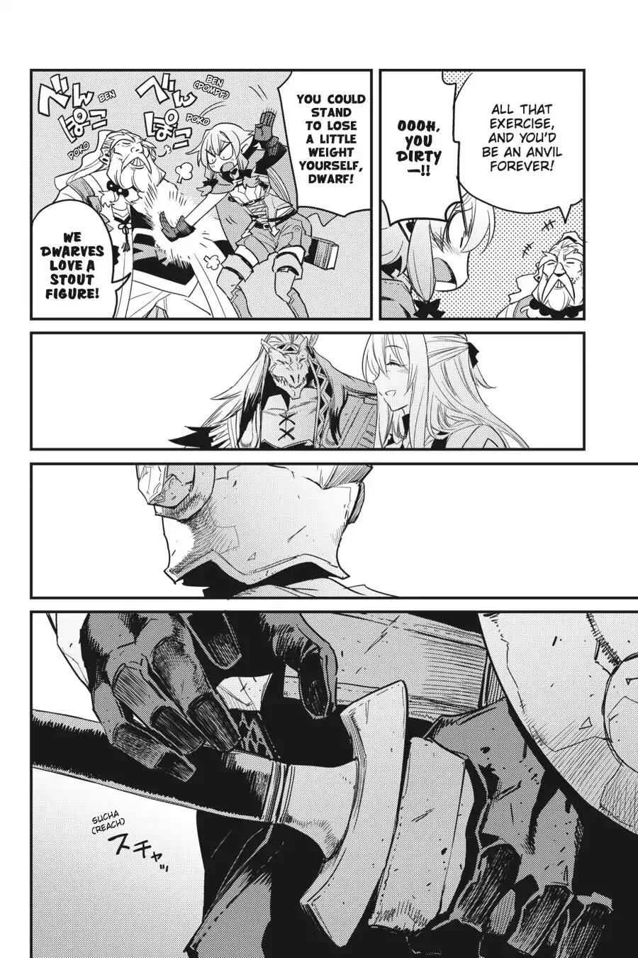 Goblin Slayer Chapter 26 page 23