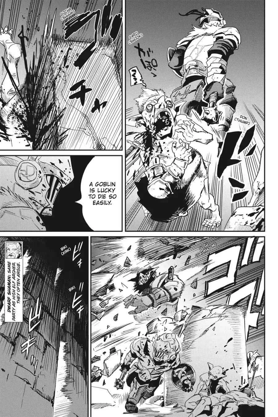 Goblin Slayer Chapter 28 page 7