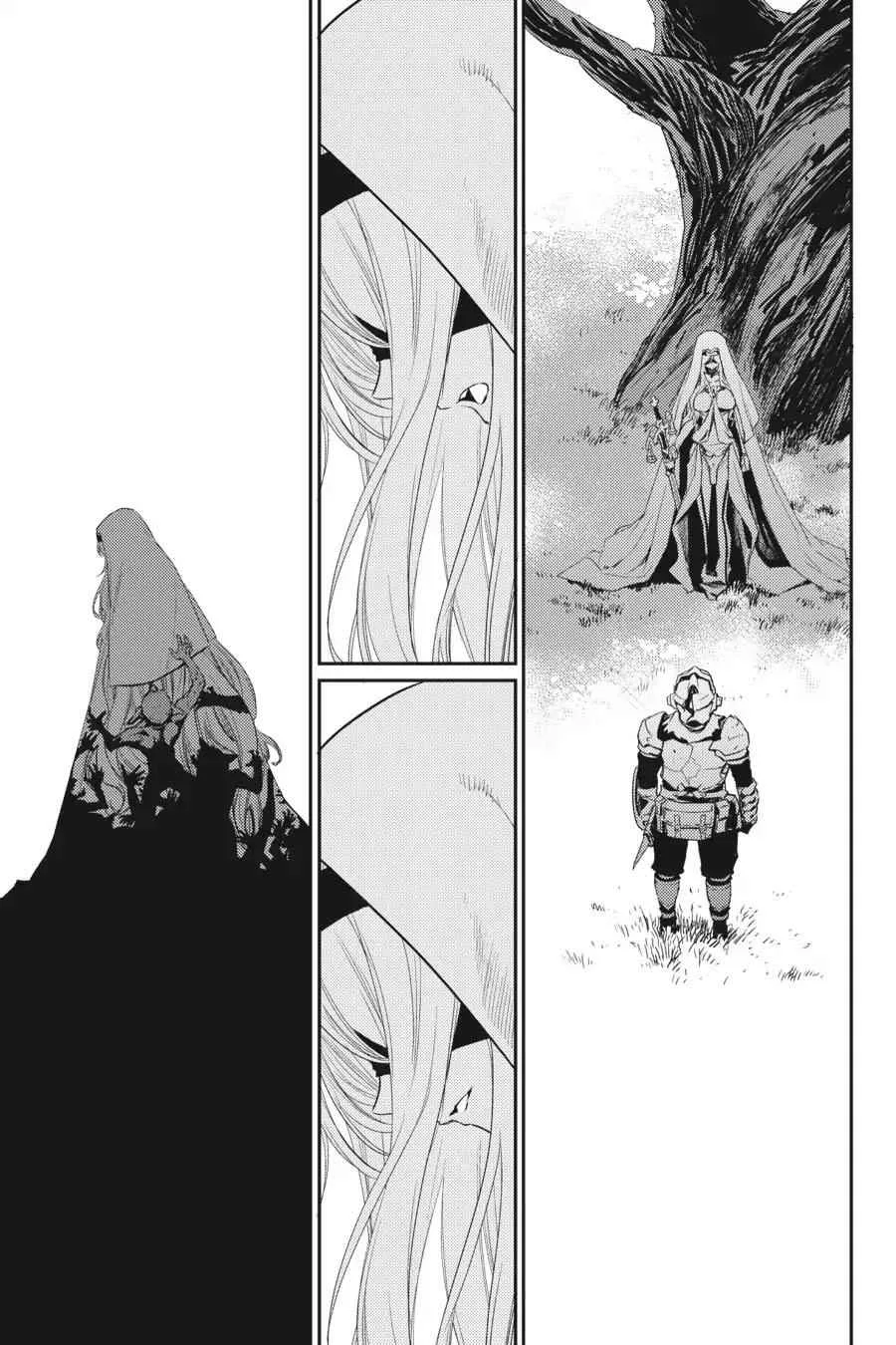 Goblin Slayer Chapter 29 page 21