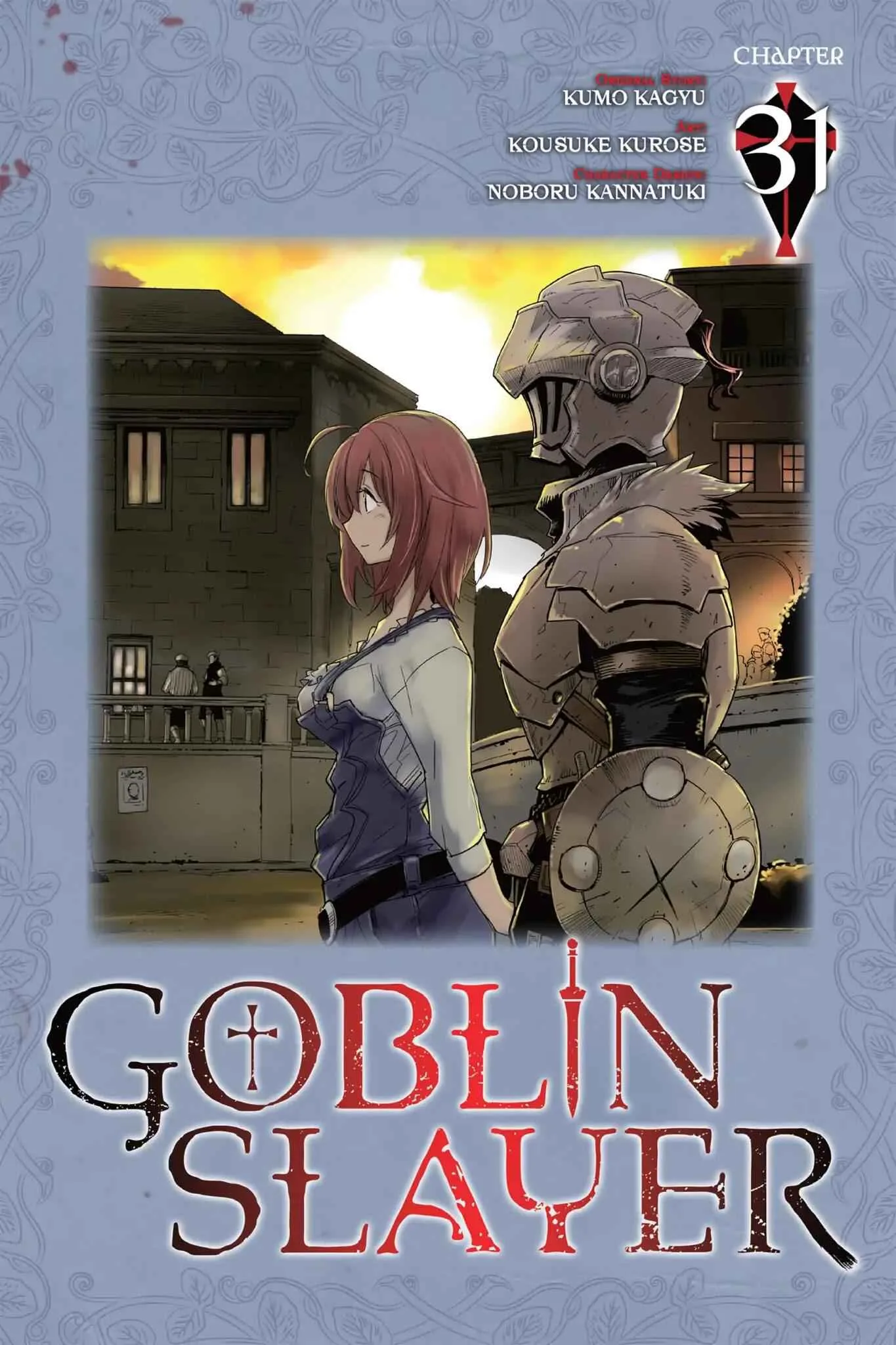 Goblin Slayer Chapter 31 page 1