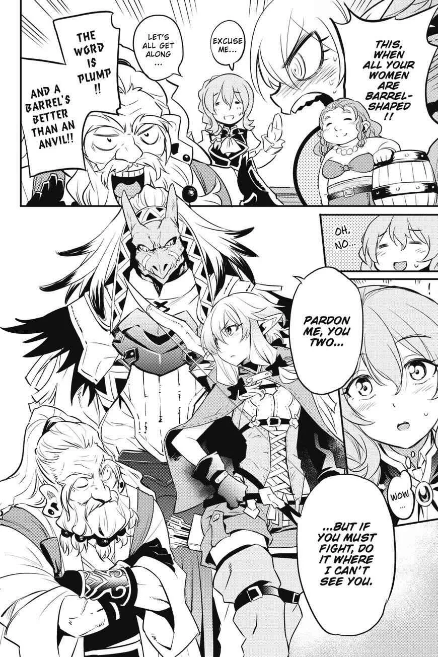 Goblin Slayer Chapter 5 page 7
