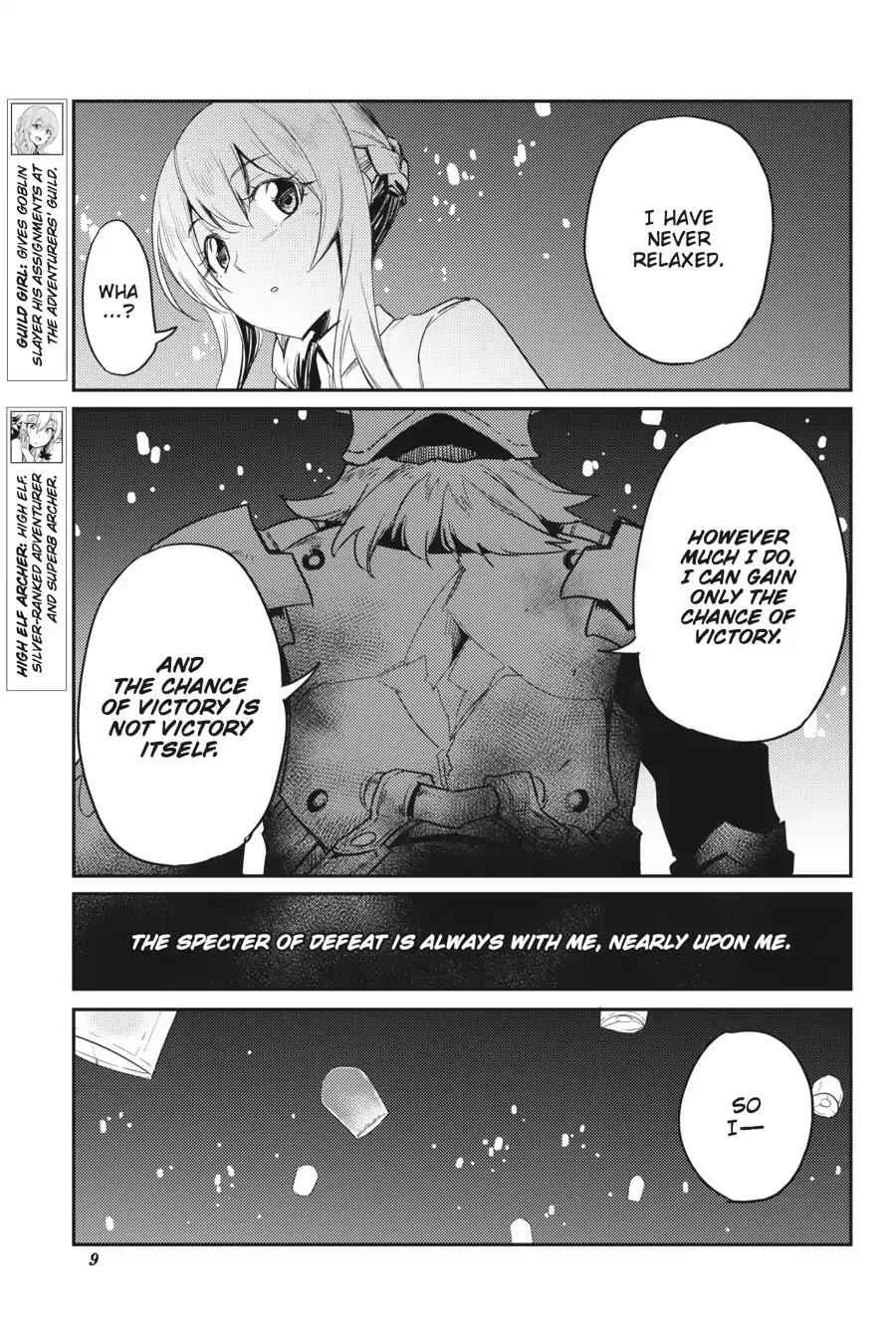 Goblin Slayer Chapter 35 page 7