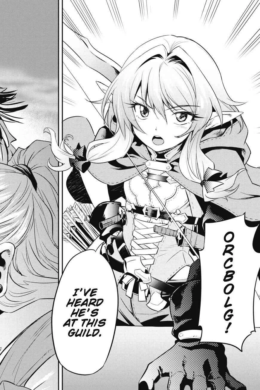 Goblin Slayer Chapter 5 page 3