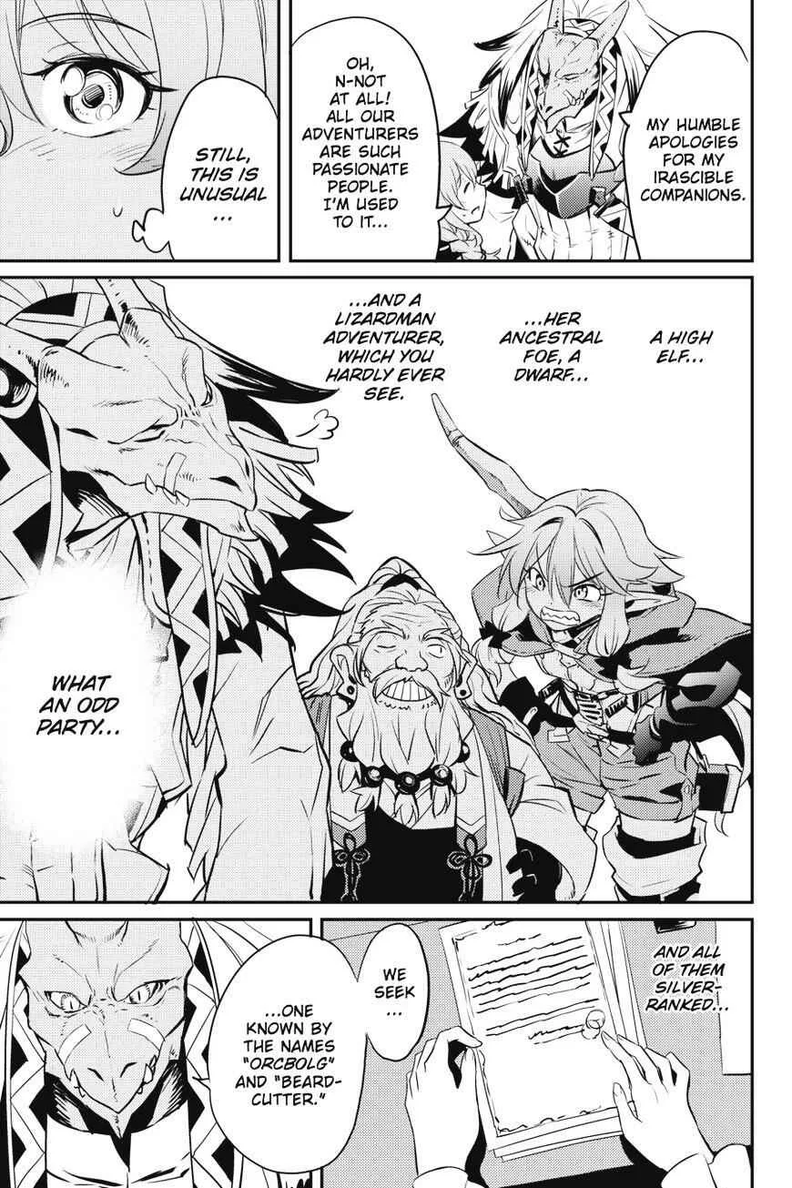 Goblin Slayer Chapter 5 page 8