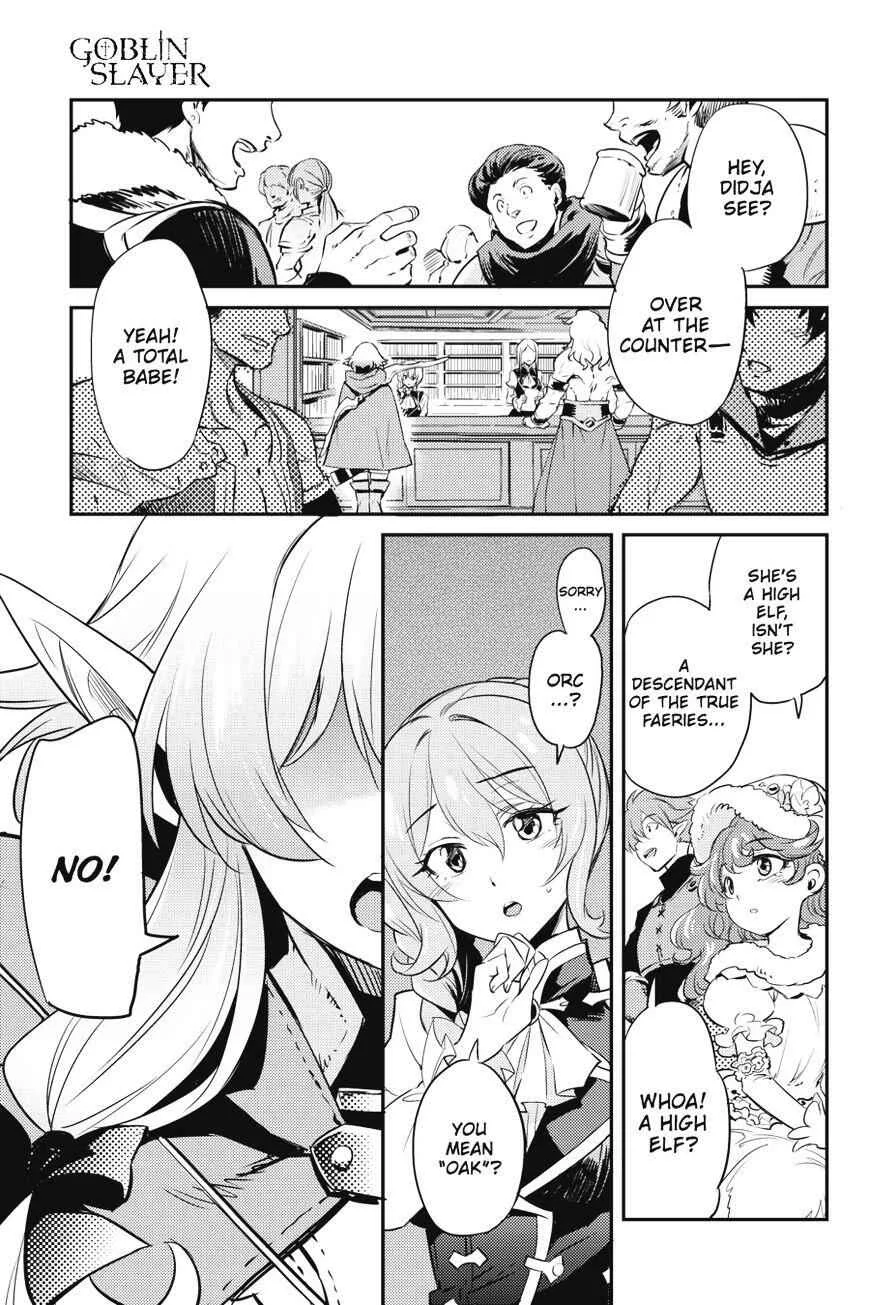 Goblin Slayer Chapter 5 page 2