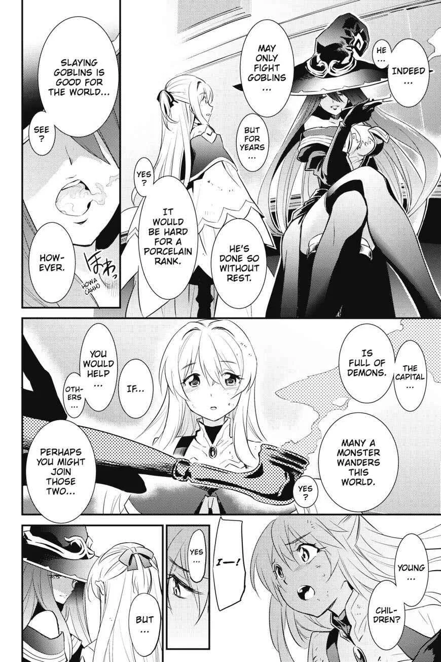 Goblin Slayer Chapter 5 page 17