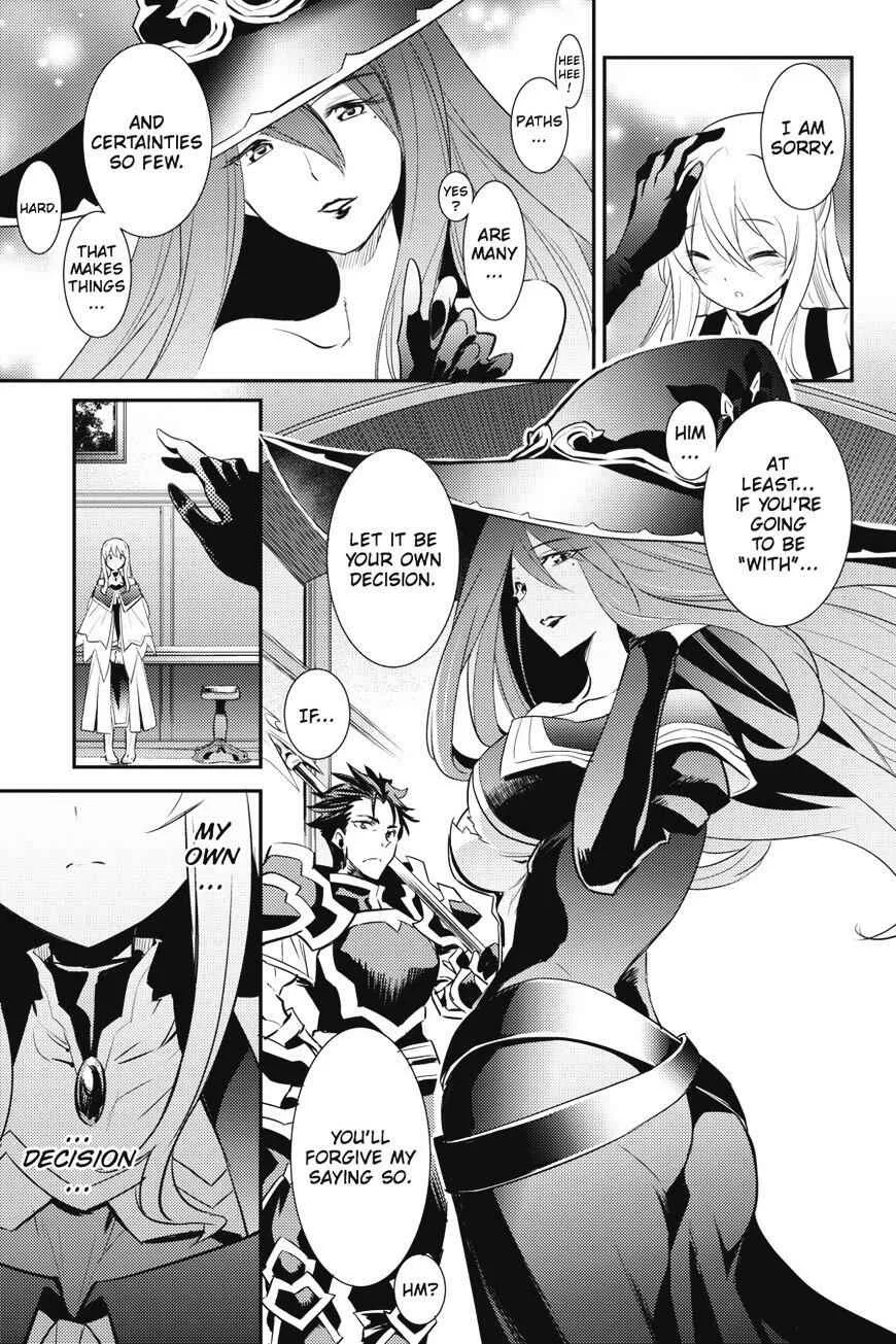 Goblin Slayer Chapter 5 page 18