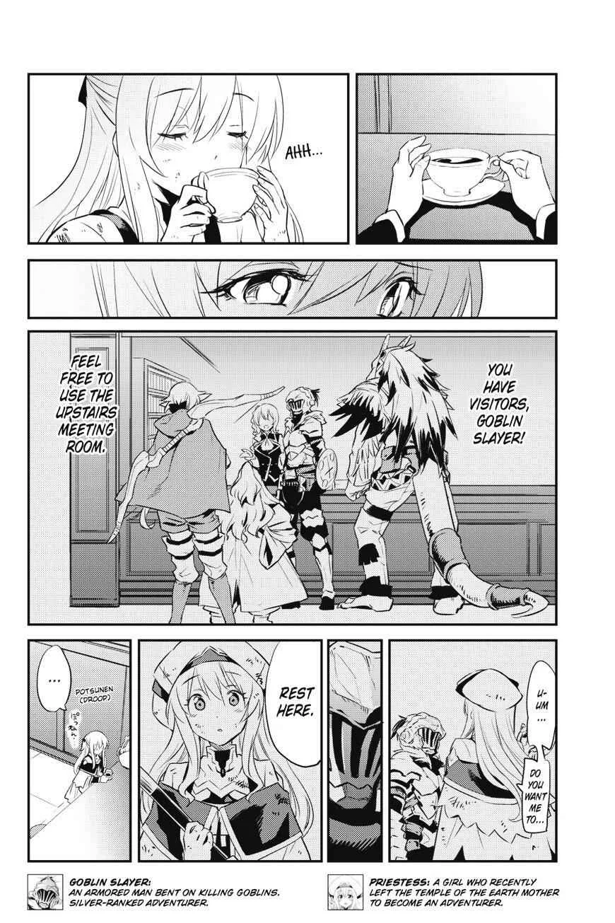 Goblin Slayer Chapter 5 page 11