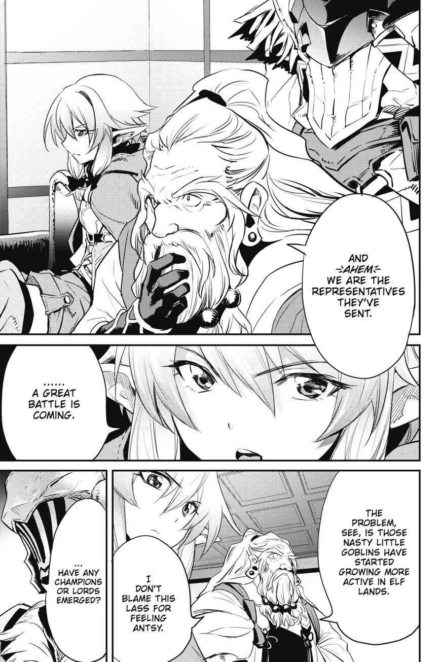 Goblin Slayer Chapter 5 page 26