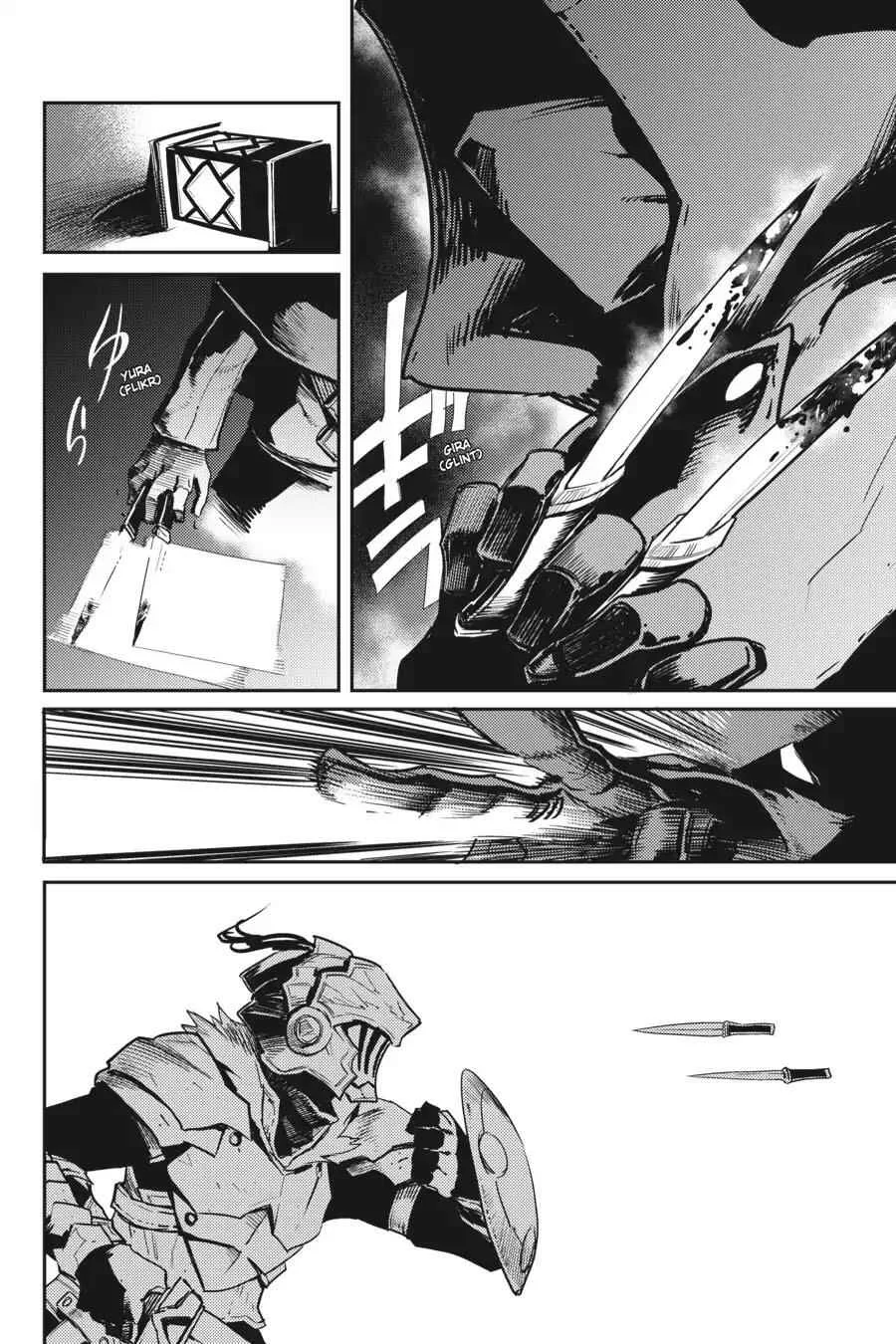 Goblin Slayer Chapter 35 page 24