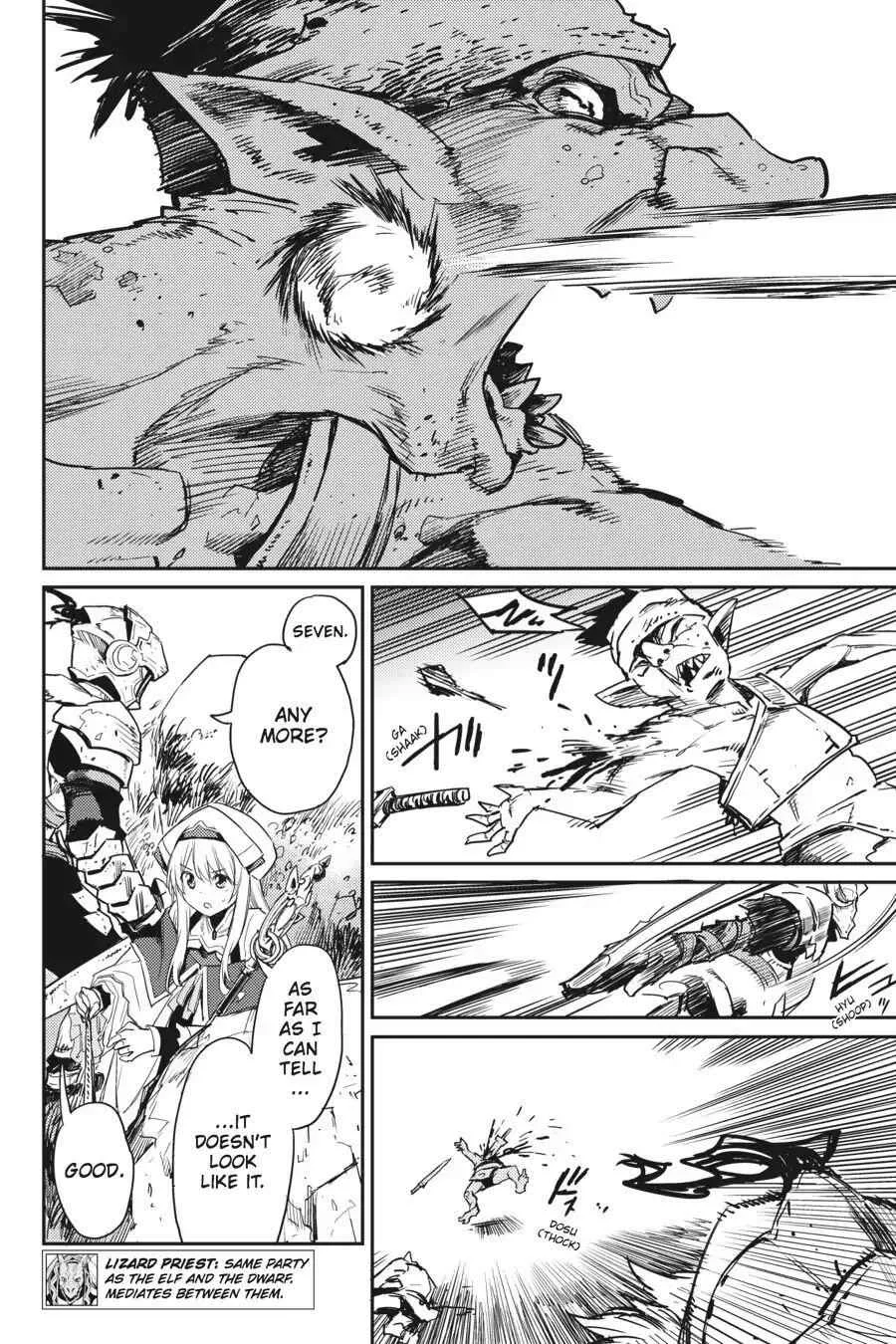 Goblin Slayer Chapter 30 page 8