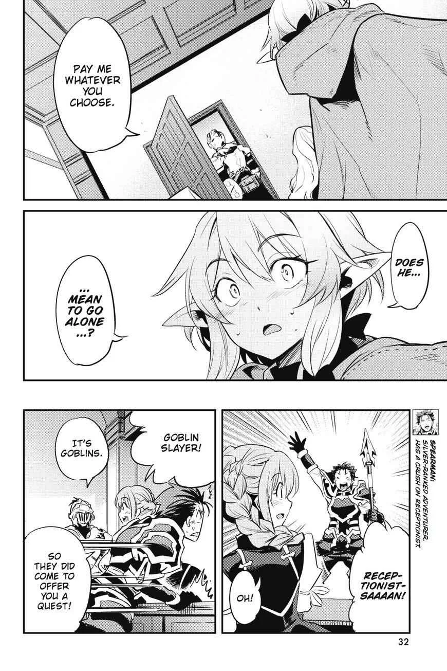 Goblin Slayer Chapter 5 page 29