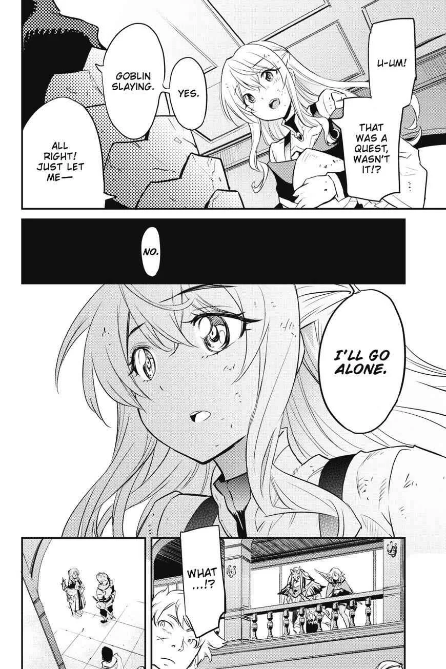 Goblin Slayer Chapter 5 page 31