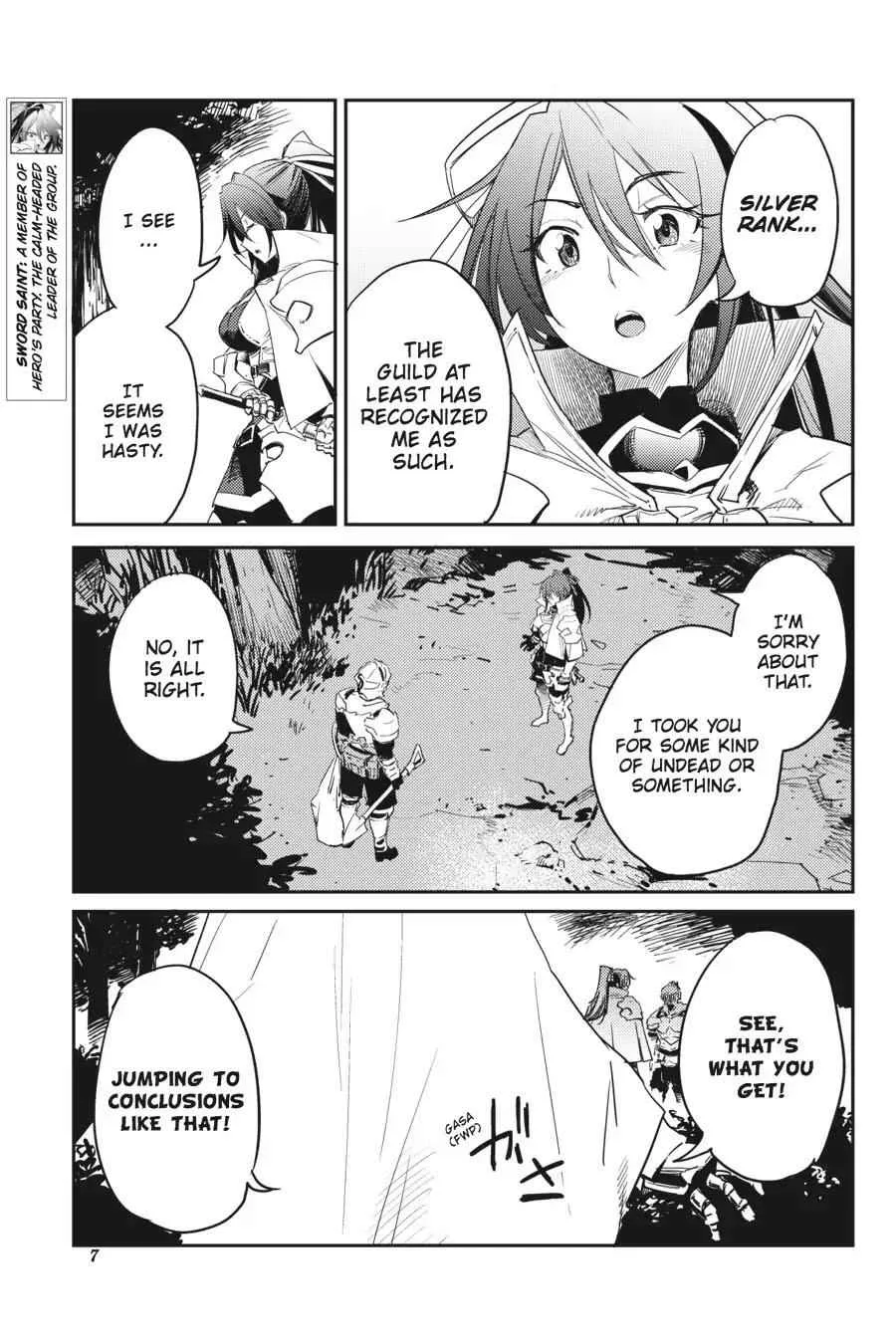 Goblin Slayer Chapter 33 page 8