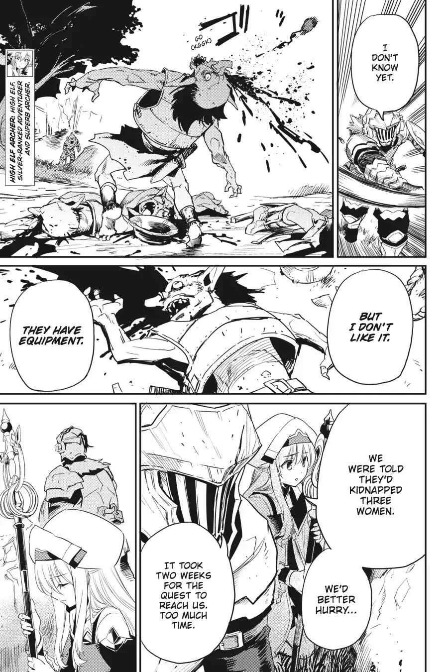 Goblin Slayer Chapter 30 page 5