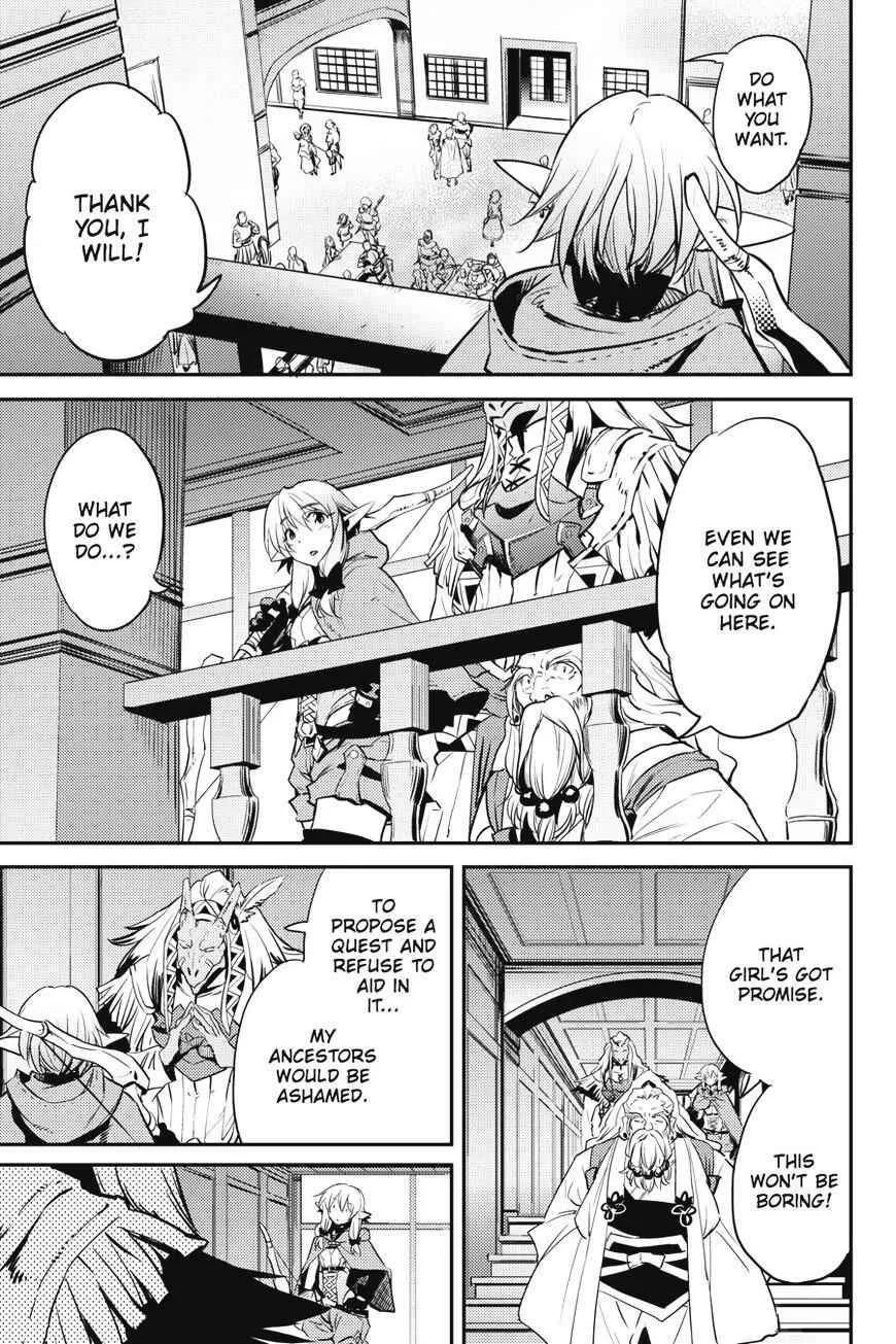 Goblin Slayer Chapter 5 page 34