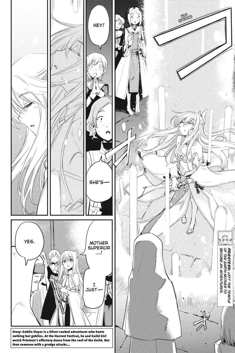 Goblin Slayer Chapter 36 page 3