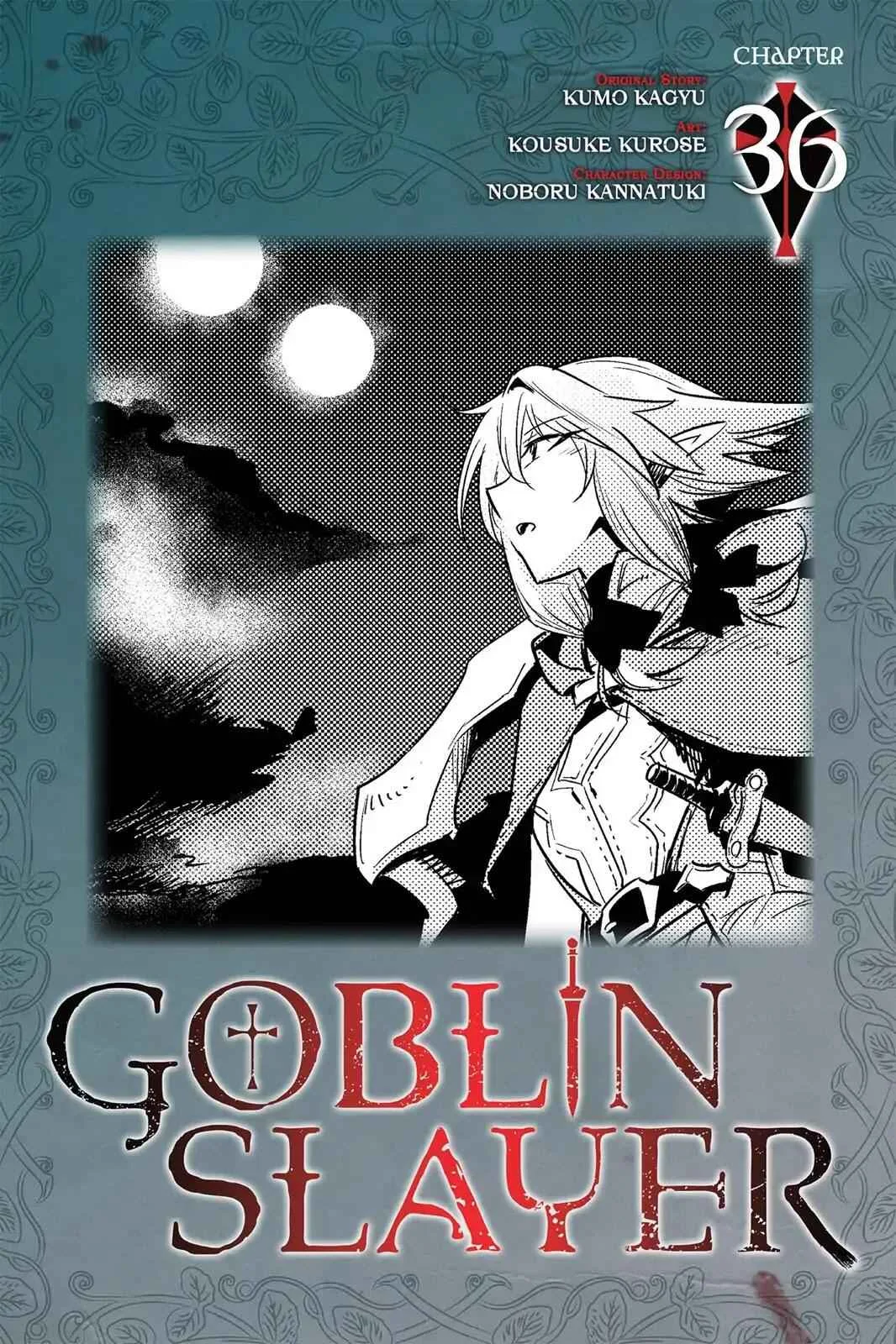 Goblin Slayer Chapter 36 page 1