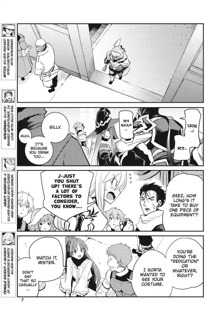 Goblin Slayer Chapter 32 page 8