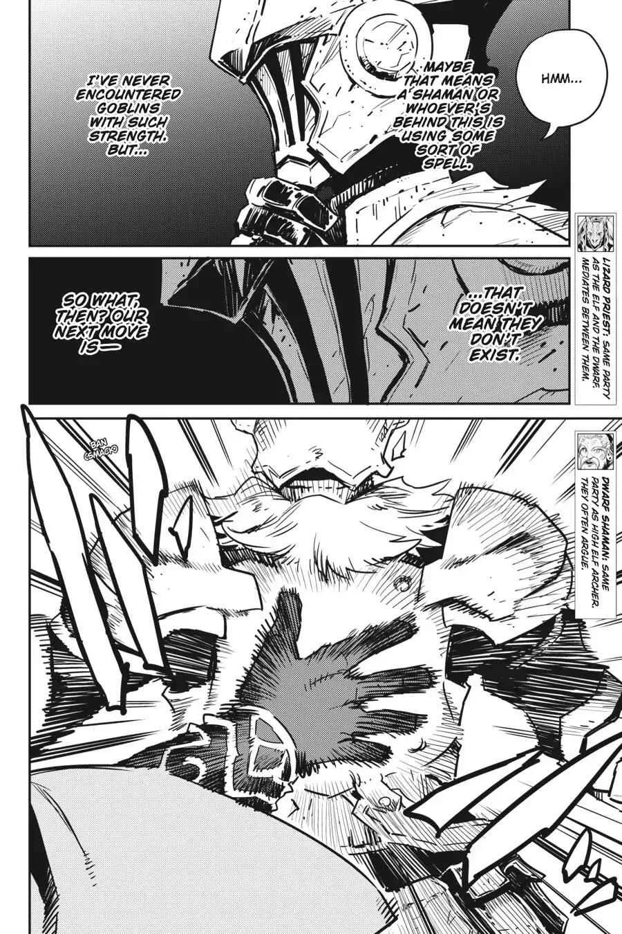 Goblin Slayer Chapter 37 page 7