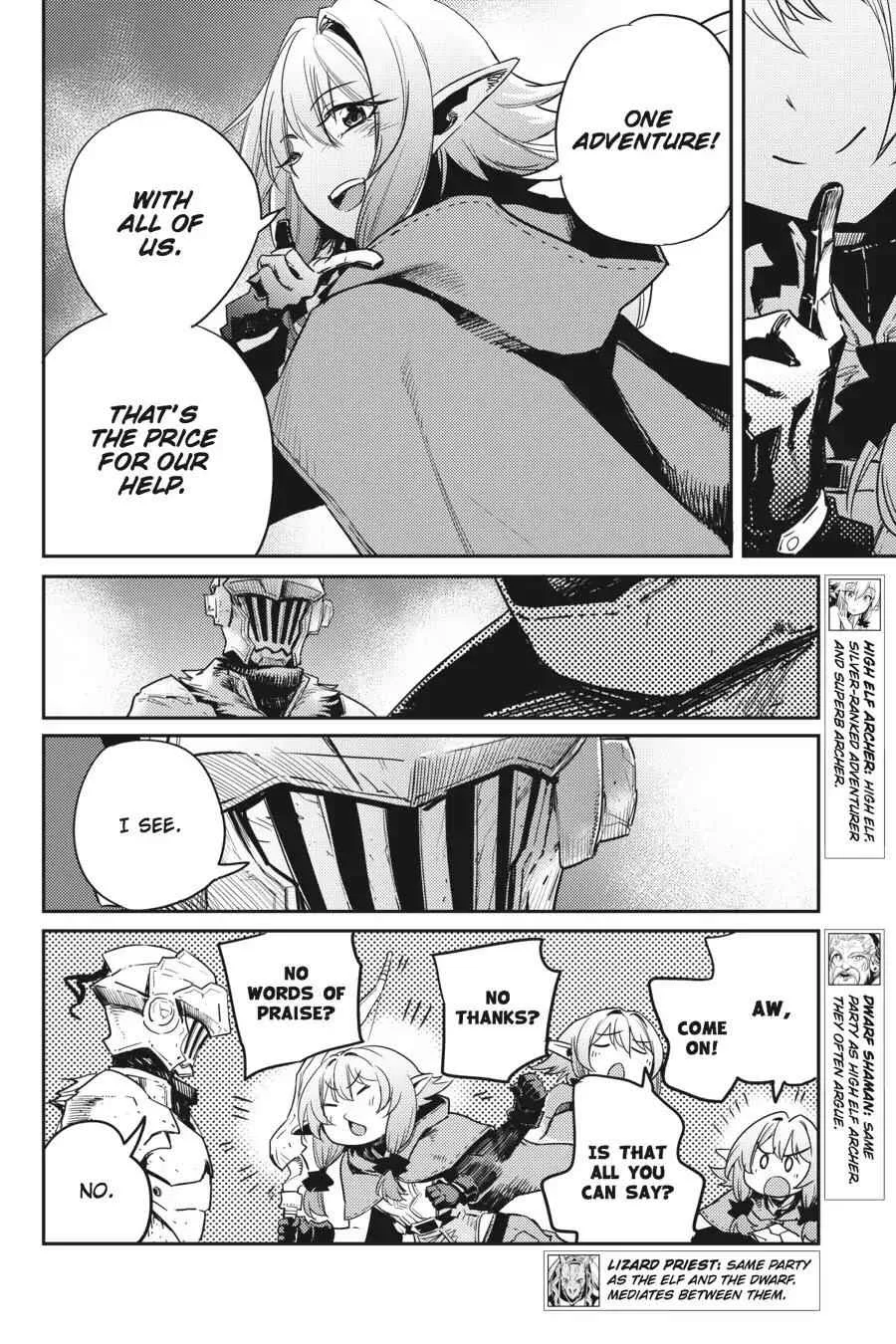 Goblin Slayer Chapter 36 page 13