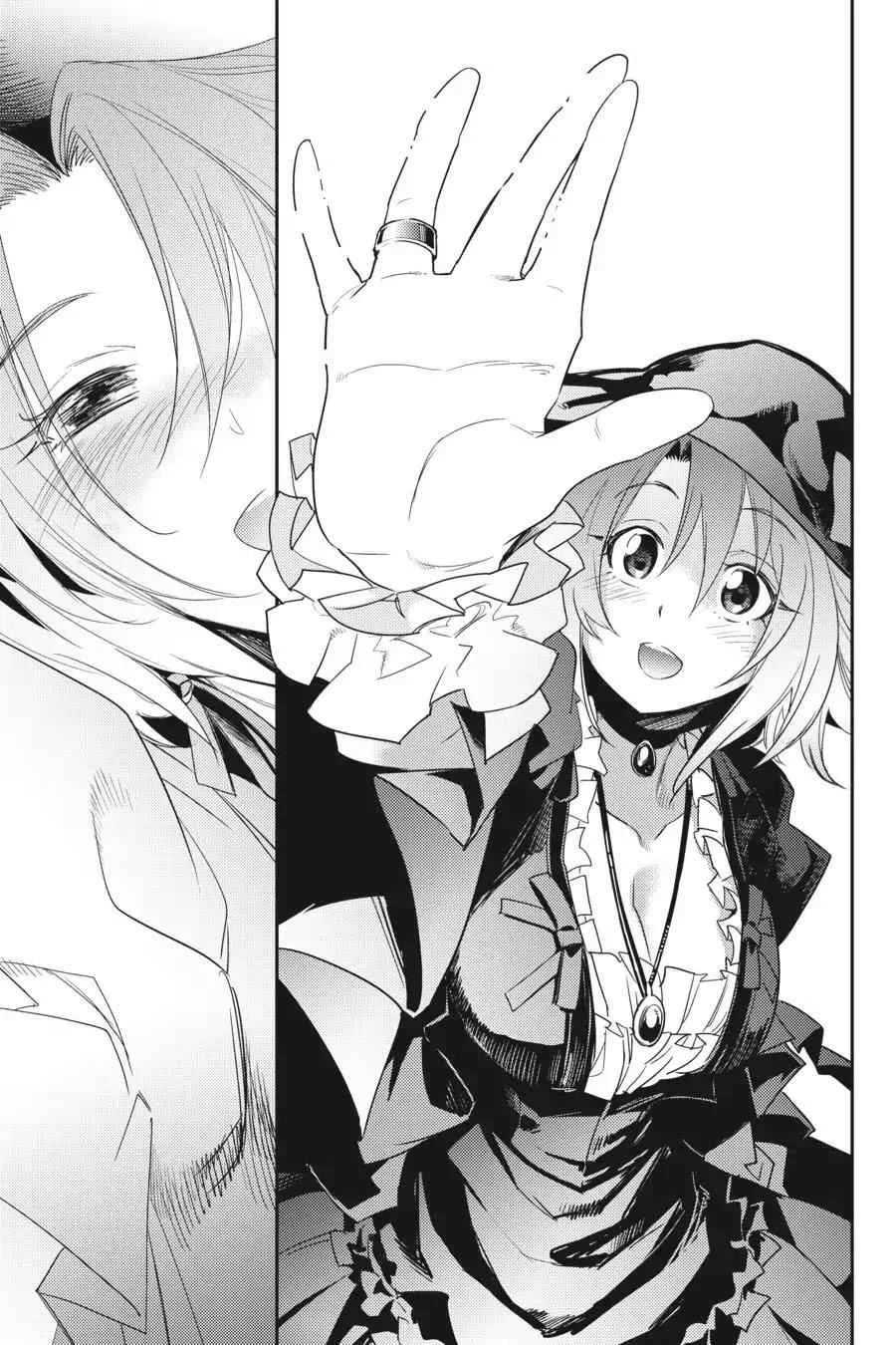 Goblin Slayer Chapter 33 page 33
