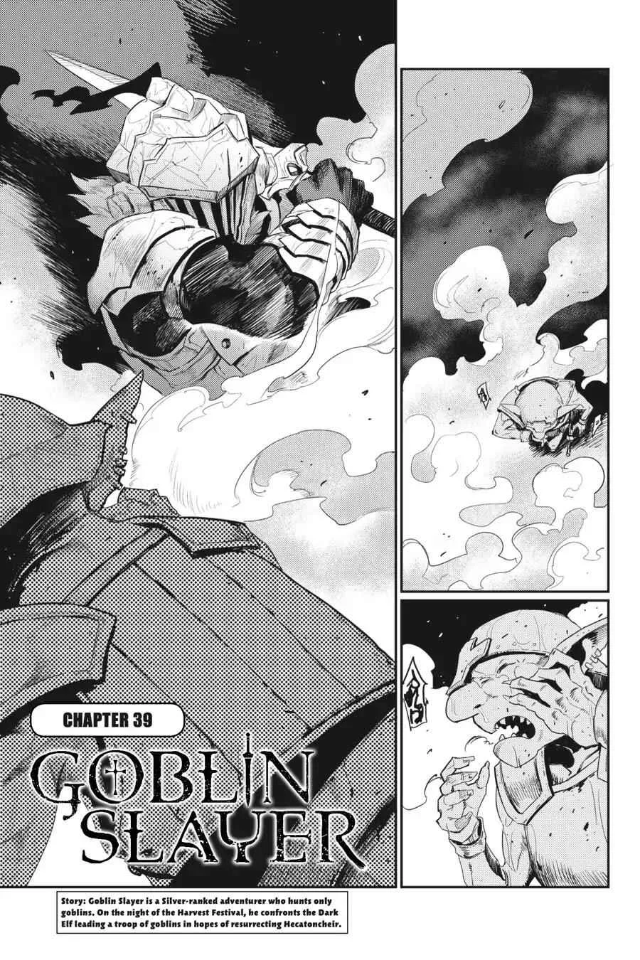 Goblin Slayer Chapter 39 page 2