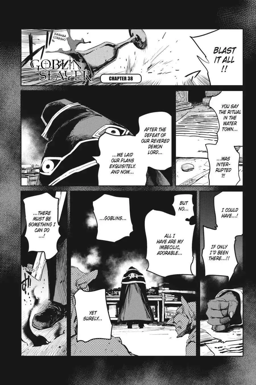Goblin Slayer Chapter 38 page 2