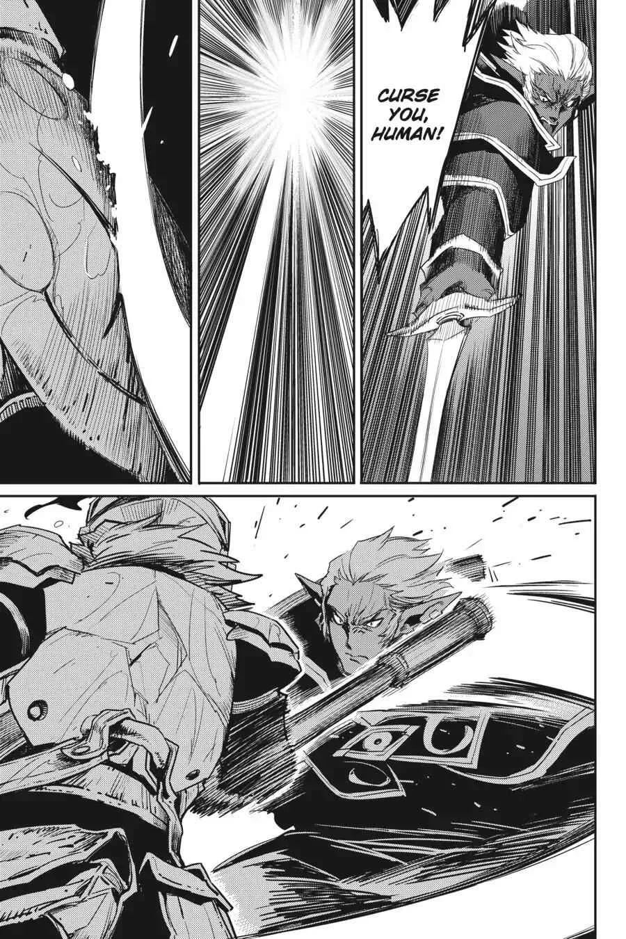 Goblin Slayer Chapter 39 page 12