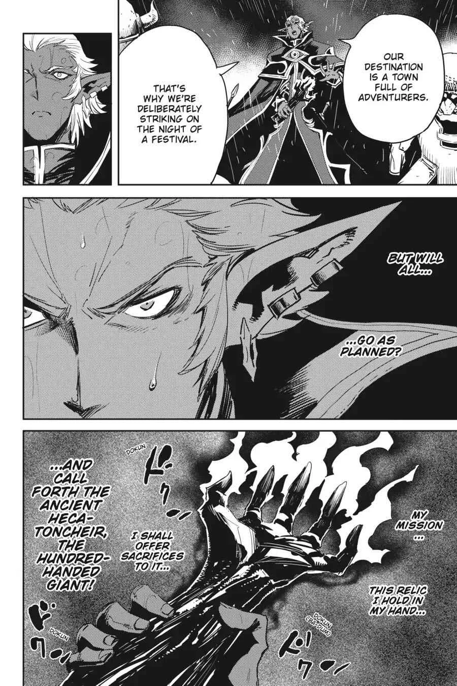 Goblin Slayer Chapter 38 page 18