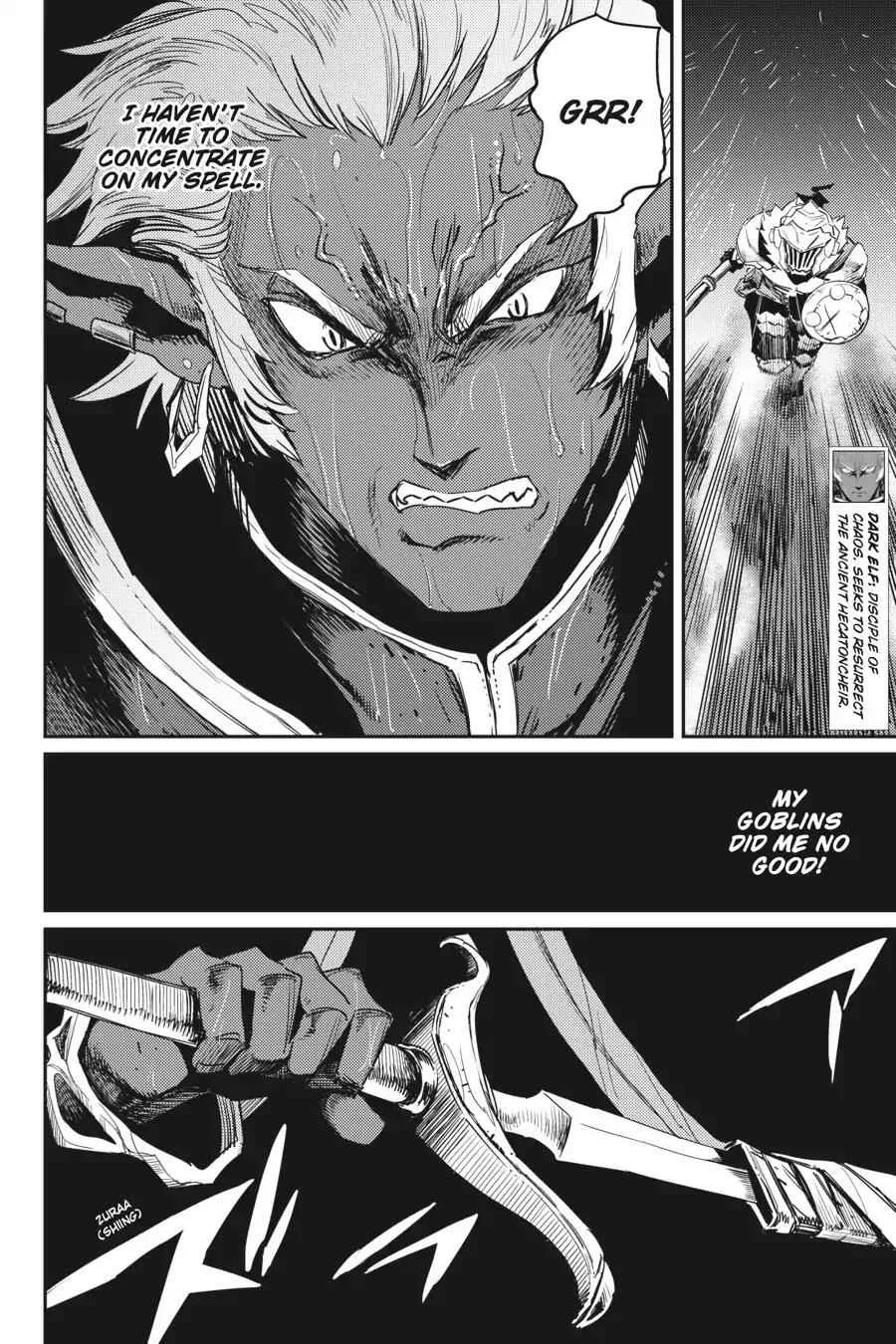 Goblin Slayer Chapter 39 page 11