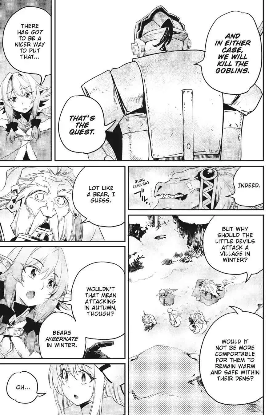 Goblin Slayer Chapter 41 page 17